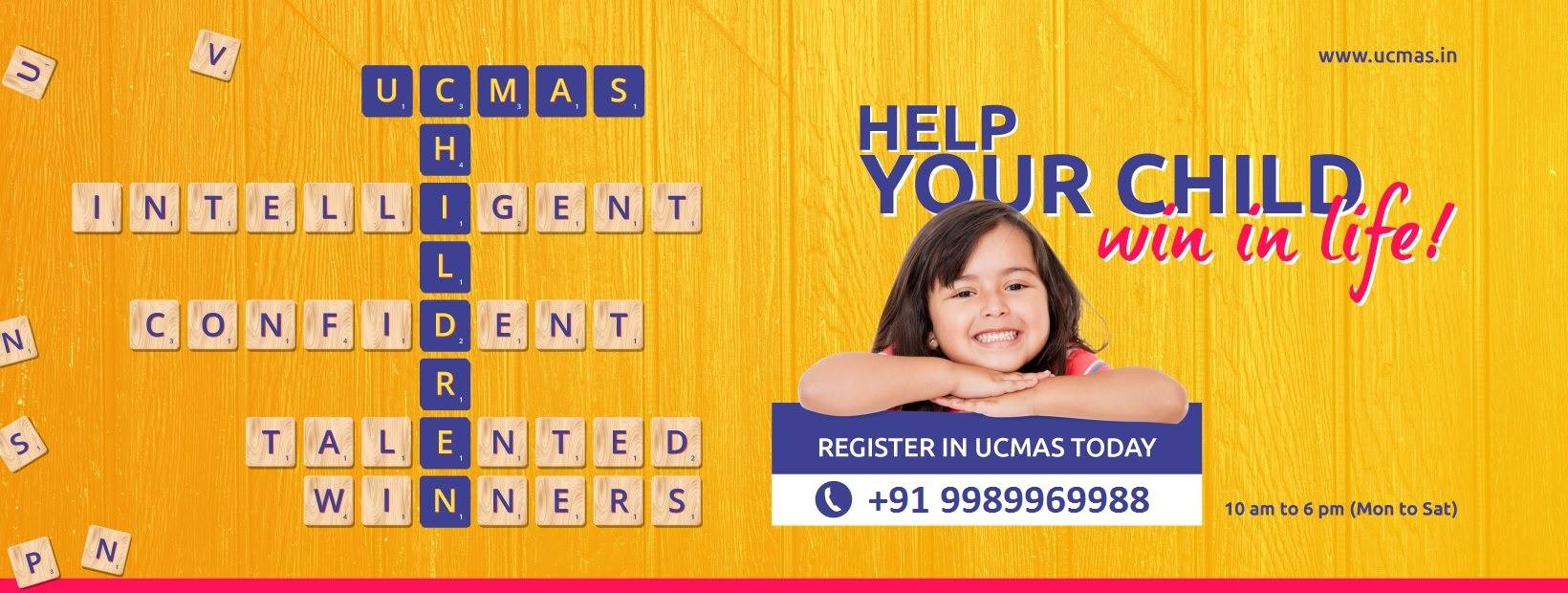 Unleashing the power within: How abacus education transforms mathematical skills